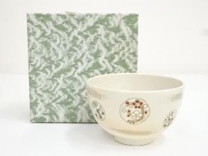 京焼　橋本紫雲造　色絵花丸文茶碗